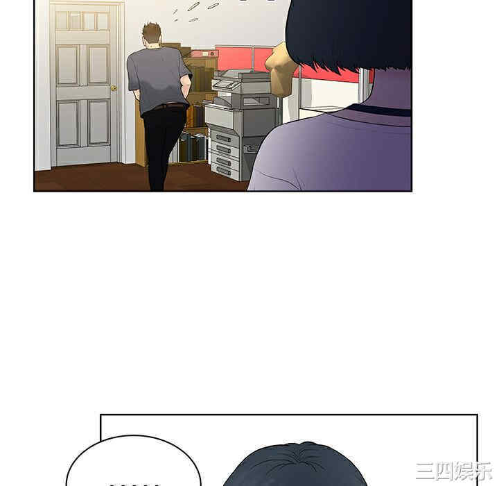 韩国漫画被女神环绕的男人韩漫_被女神环绕的男人-第2话在线免费阅读-韩国漫画-第100张图片