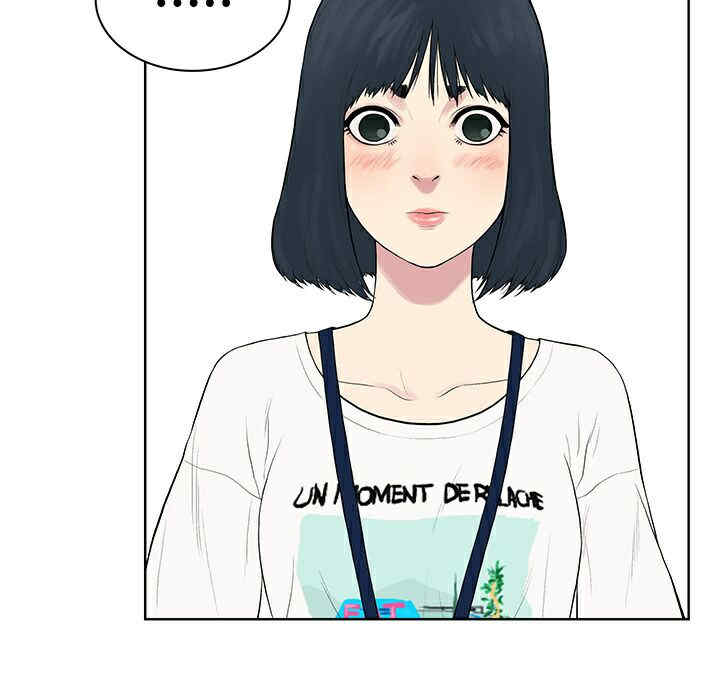 韩国漫画被女神环绕的男人韩漫_被女神环绕的男人-第2话在线免费阅读-韩国漫画-第101张图片
