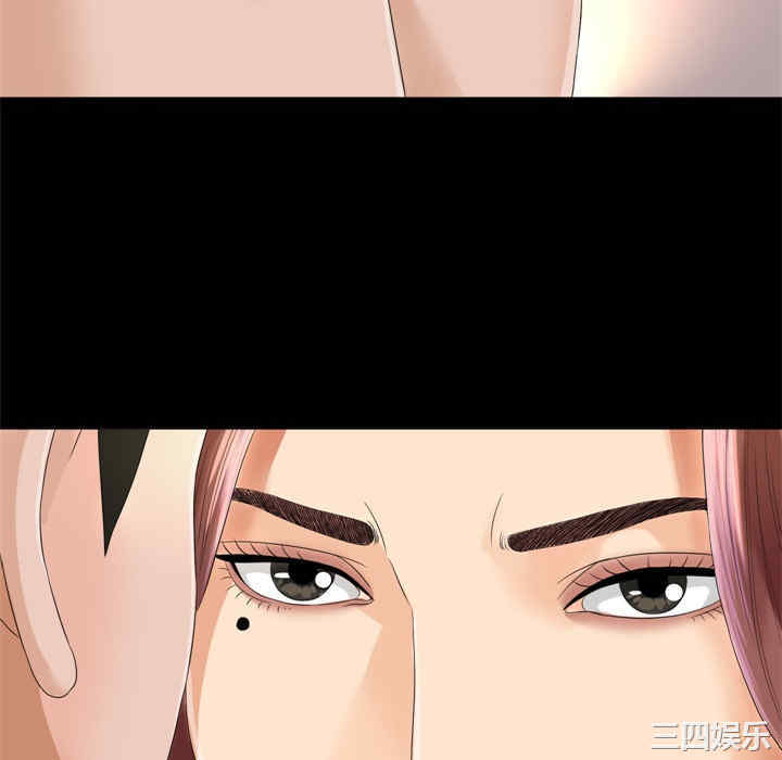 韩国漫画未亡人韩漫_未亡人-第6话在线免费阅读-韩国漫画-第52张图片