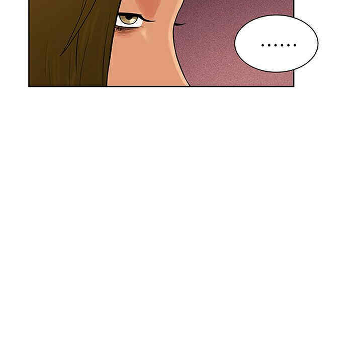 韩国漫画被女神环绕的男人韩漫_被女神环绕的男人-第25话在线免费阅读-韩国漫画-第66张图片