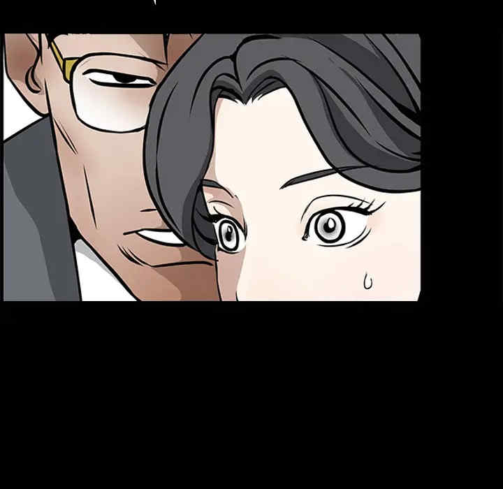 韩国漫画枷锁韩漫_枷锁-第33话在线免费阅读-韩国漫画-第174张图片