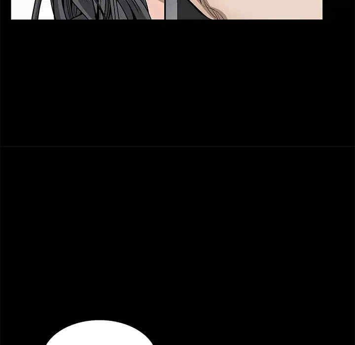 韩国漫画枷锁韩漫_枷锁-第12话在线免费阅读-韩国漫画-第39张图片
