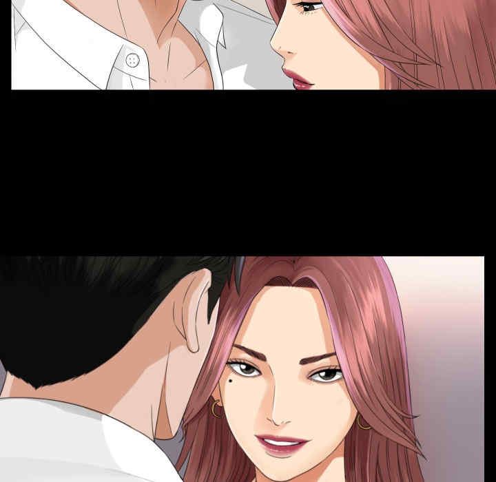 韩国漫画未亡人韩漫_未亡人-第6话在线免费阅读-韩国漫画-第62张图片