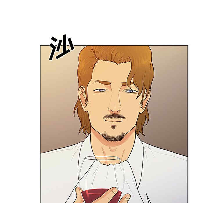 韩国漫画被女神环绕的男人韩漫_被女神环绕的男人-第25话在线免费阅读-韩国漫画-第78张图片