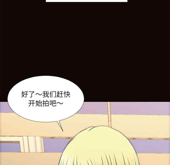 韩国漫画网红吴妍智韩漫_网红吴妍智-第12话在线免费阅读-韩国漫画-第96张图片