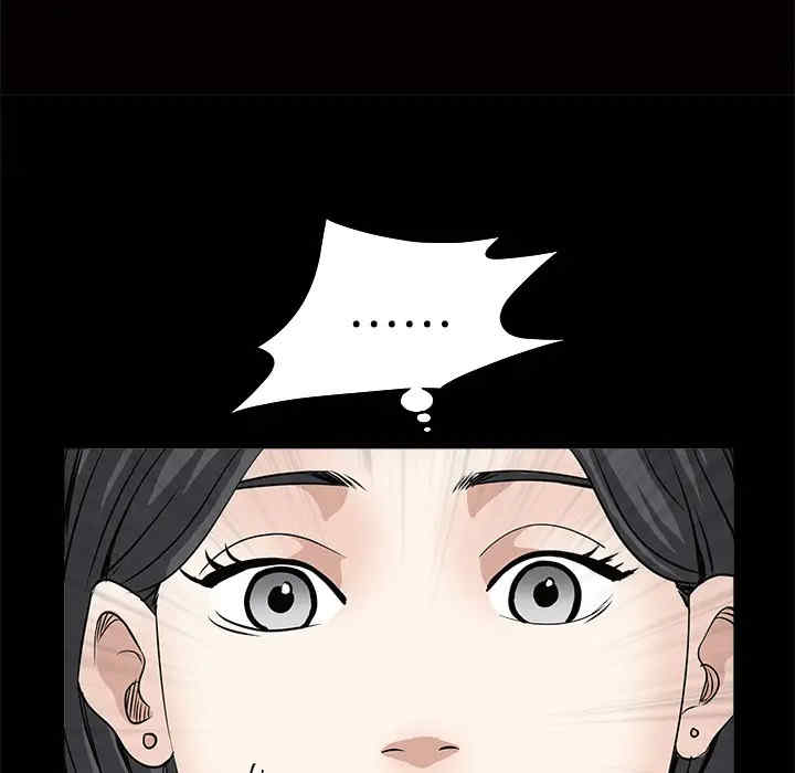 韩国漫画枷锁韩漫_枷锁-第25话在线免费阅读-韩国漫画-第171张图片