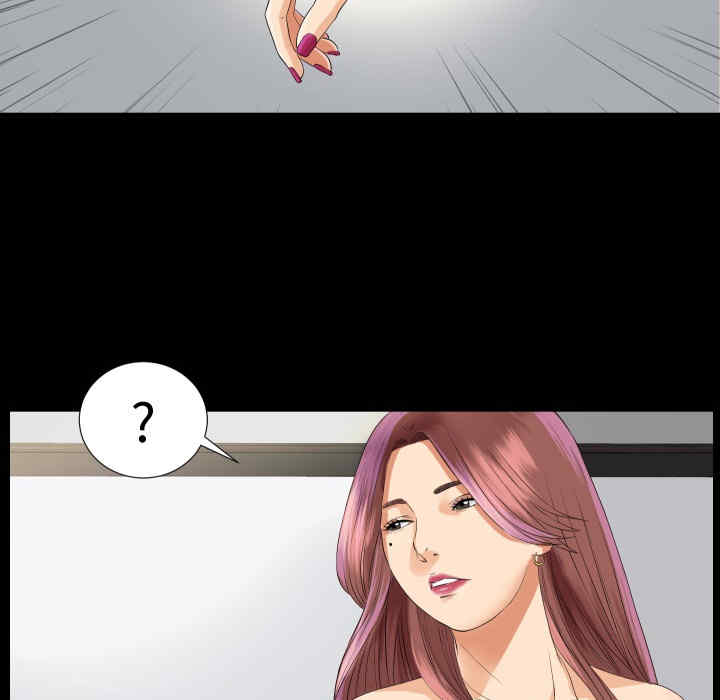 韩国漫画未亡人韩漫_未亡人-第6话在线免费阅读-韩国漫画-第67张图片