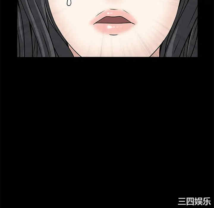 韩国漫画枷锁韩漫_枷锁-第25话在线免费阅读-韩国漫画-第172张图片