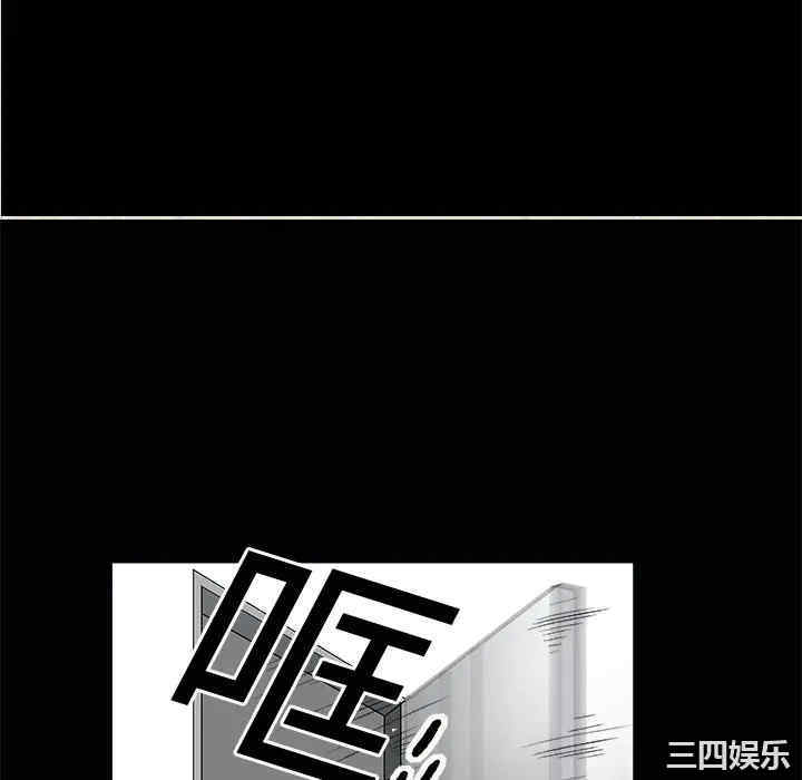 韩国漫画枷锁韩漫_枷锁-第7话在线免费阅读-韩国漫画-第22张图片