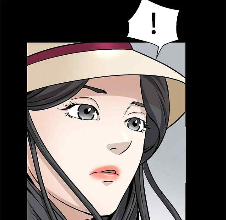 韩国漫画枷锁韩漫_枷锁-第12话在线免费阅读-韩国漫画-第44张图片