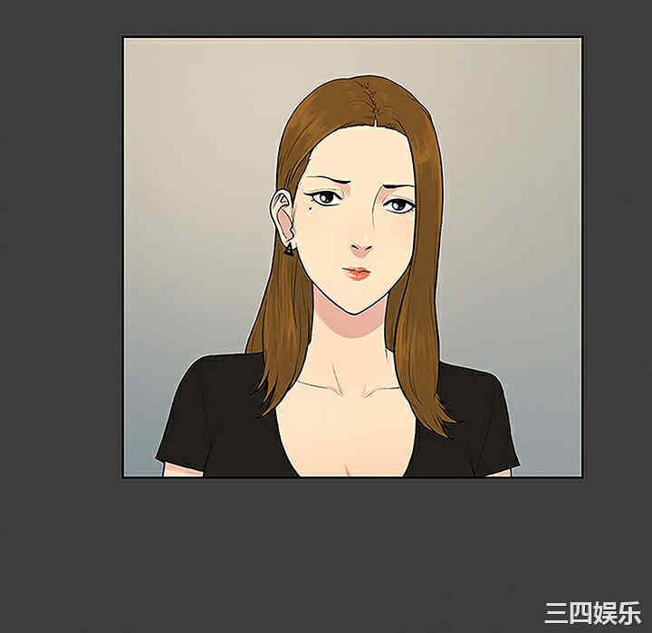 韩国漫画被女神环绕的男人韩漫_被女神环绕的男人-第36话在线免费阅读-韩国漫画-第28张图片