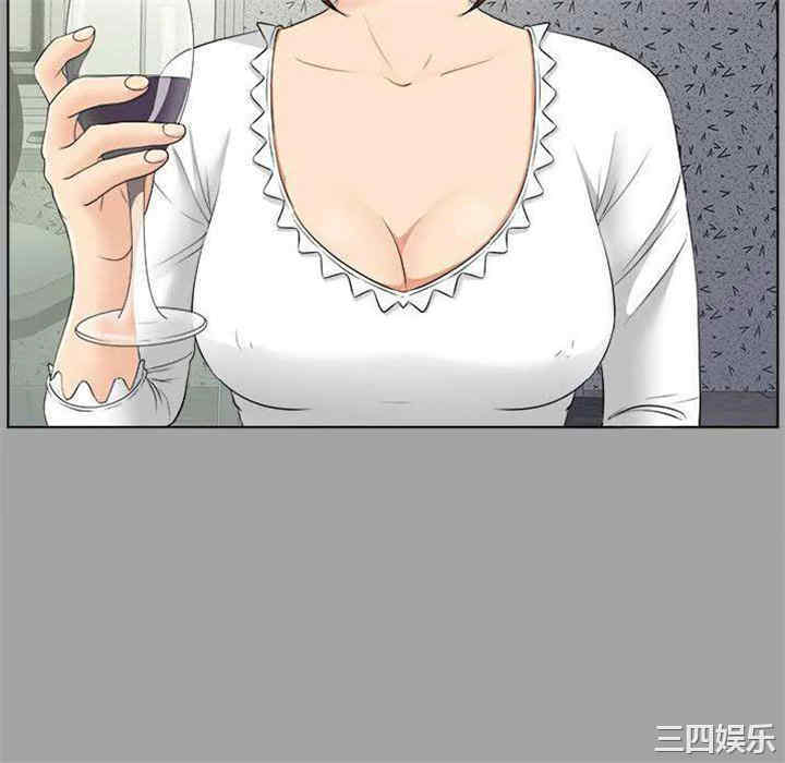 韩国漫画未亡人韩漫_未亡人-第27话在线免费阅读-韩国漫画-第4张图片