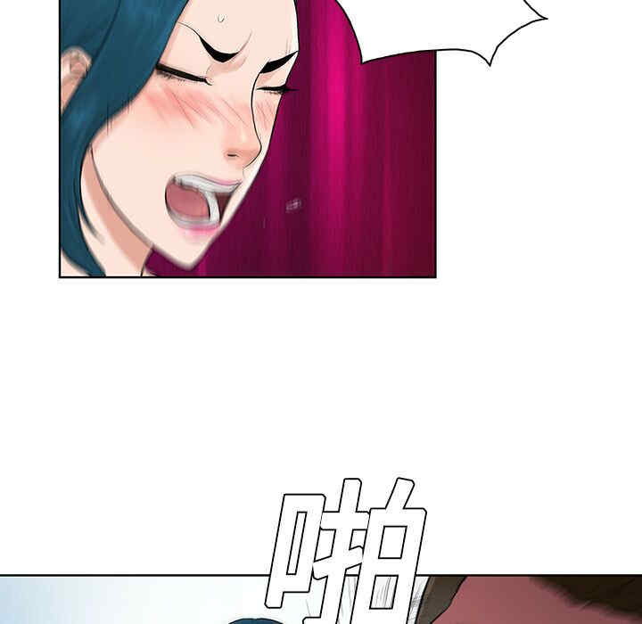 韩国漫画被女神环绕的男人韩漫_被女神环绕的男人-第14话在线免费阅读-韩国漫画-第65张图片