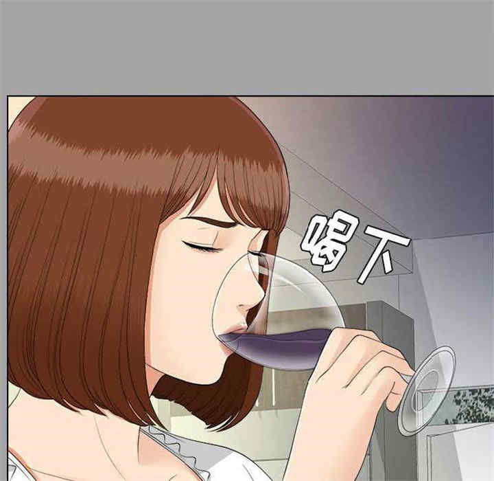 韩国漫画未亡人韩漫_未亡人-第27话在线免费阅读-韩国漫画-第5张图片