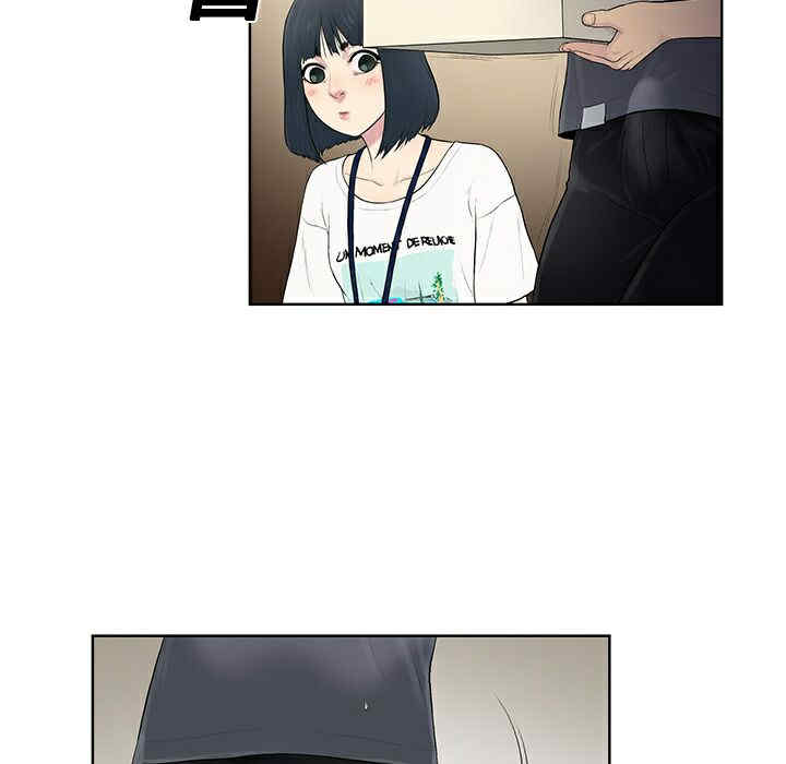 韩国漫画被女神环绕的男人韩漫_被女神环绕的男人-第3话在线免费阅读-韩国漫画-第23张图片