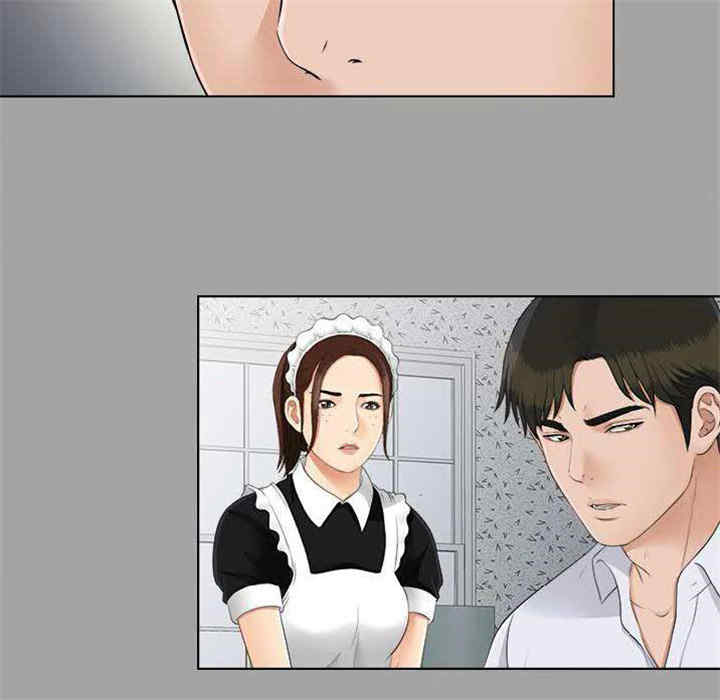 韩国漫画未亡人韩漫_未亡人-第27话在线免费阅读-韩国漫画-第7张图片