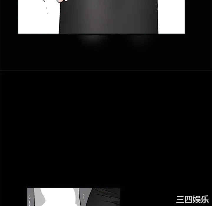 韩国漫画枷锁韩漫_枷锁-第7话在线免费阅读-韩国漫画-第28张图片