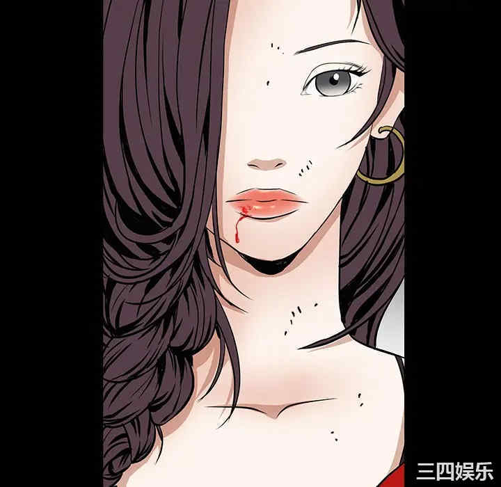 韩国漫画枷锁韩漫_枷锁-第32话在线免费阅读-韩国漫画-第106张图片