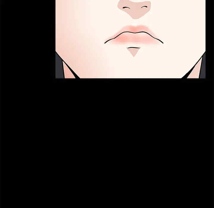 韩国漫画枷锁韩漫_枷锁-第7话在线免费阅读-韩国漫画-第30张图片