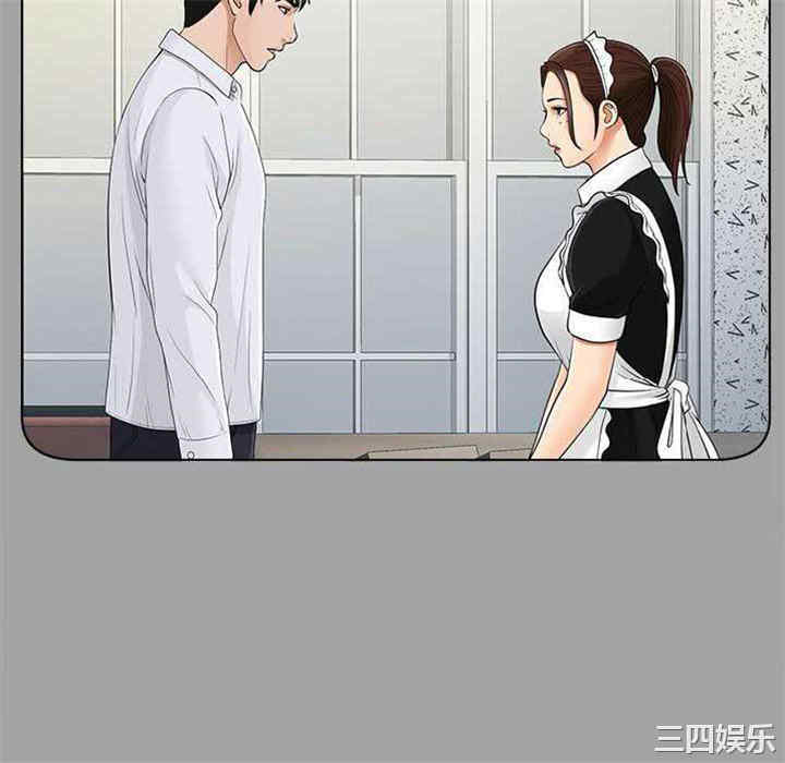 韩国漫画未亡人韩漫_未亡人-第27话在线免费阅读-韩国漫画-第10张图片