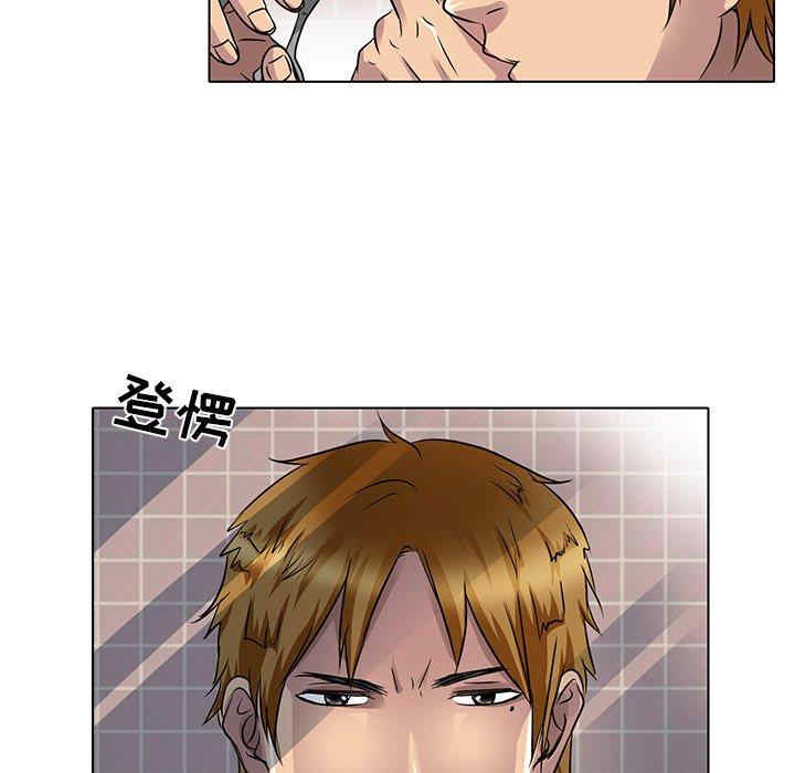 韩国漫画命中注定爱上你韩漫_命中注定爱上你-第14话在线免费阅读-韩国漫画-第7张图片