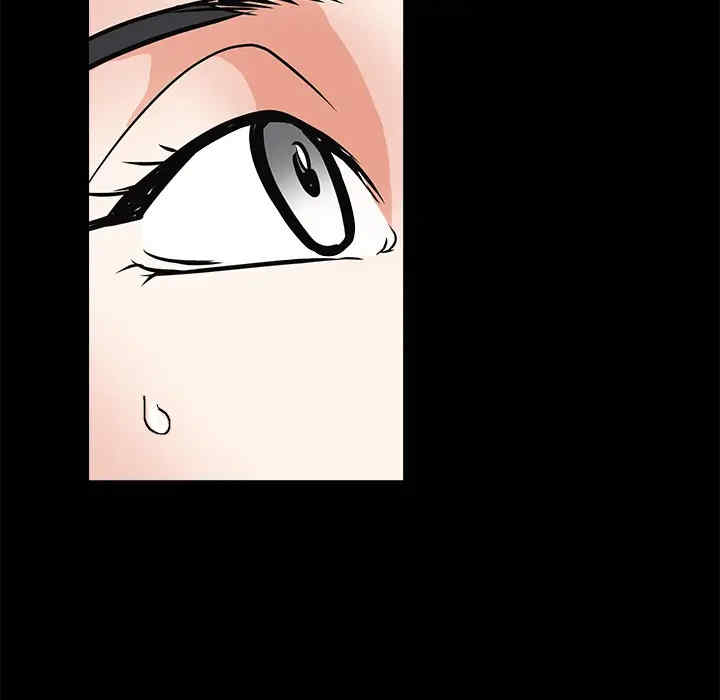 韩国漫画枷锁韩漫_枷锁-第25话在线免费阅读-韩国漫画-第185张图片