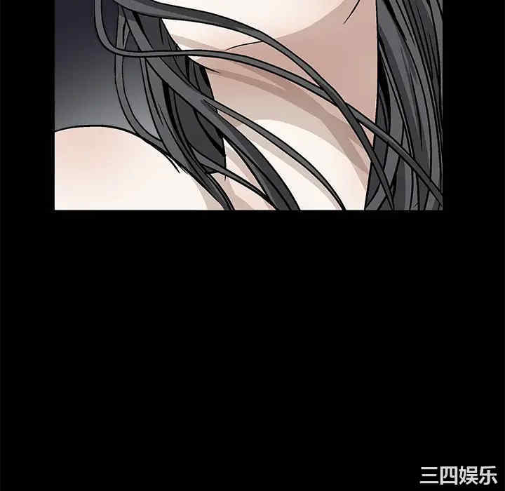 韩国漫画枷锁韩漫_枷锁-第12话在线免费阅读-韩国漫画-第58张图片