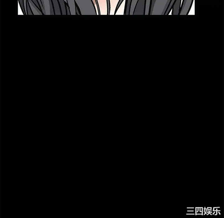 韩国漫画枷锁韩漫_枷锁-第7话在线免费阅读-韩国漫画-第34张图片
