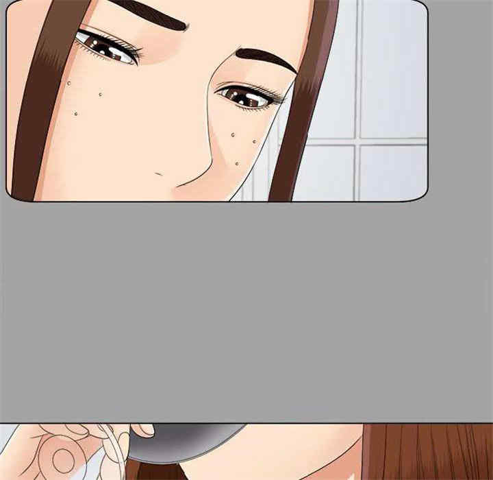 韩国漫画未亡人韩漫_未亡人-第27话在线免费阅读-韩国漫画-第14张图片