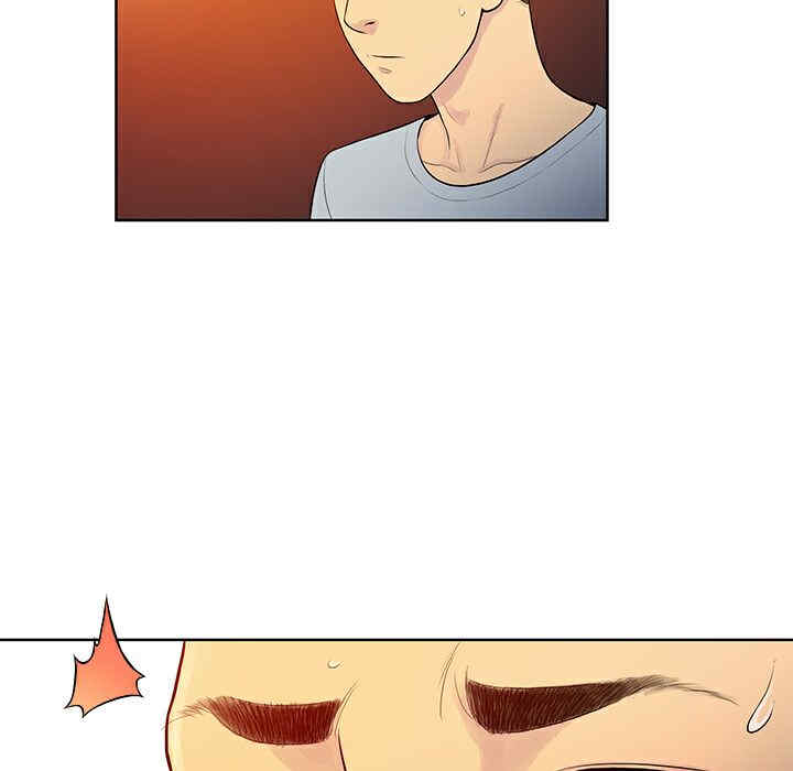 韩国漫画被女神环绕的男人韩漫_被女神环绕的男人-第14话在线免费阅读-韩国漫画-第85张图片