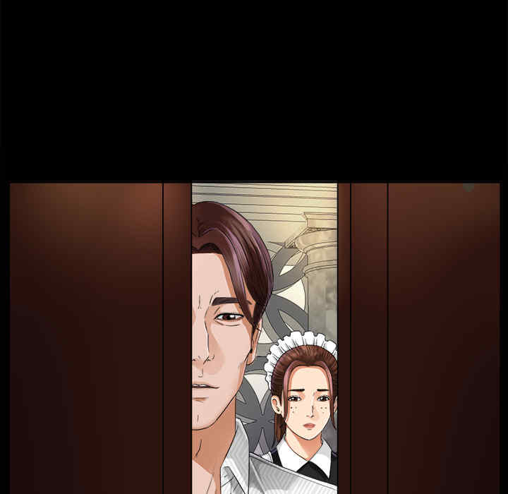 韩国漫画未亡人韩漫_未亡人-第6话在线免费阅读-韩国漫画-第84张图片