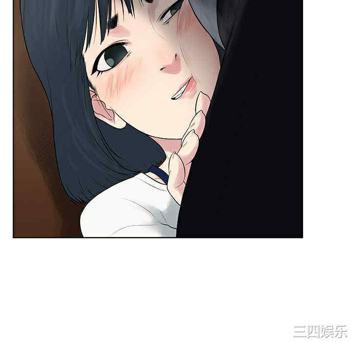 韩国漫画被女神环绕的男人韩漫_被女神环绕的男人-第3话在线免费阅读-韩国漫画-第40张图片