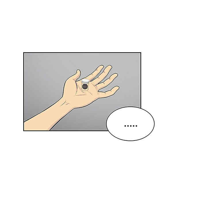 韩国漫画被女神环绕的男人韩漫_被女神环绕的男人-第36话在线免费阅读-韩国漫画-第43张图片
