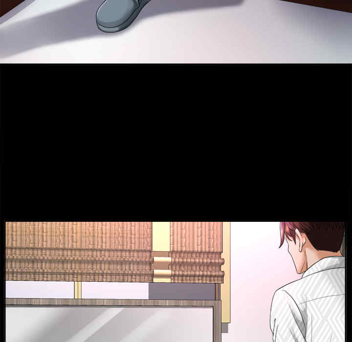 韩国漫画未亡人韩漫_未亡人-第6话在线免费阅读-韩国漫画-第86张图片