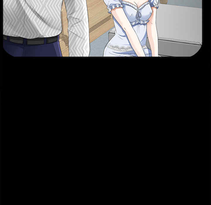 韩国漫画未亡人韩漫_未亡人-第12话在线免费阅读-韩国漫画-第116张图片