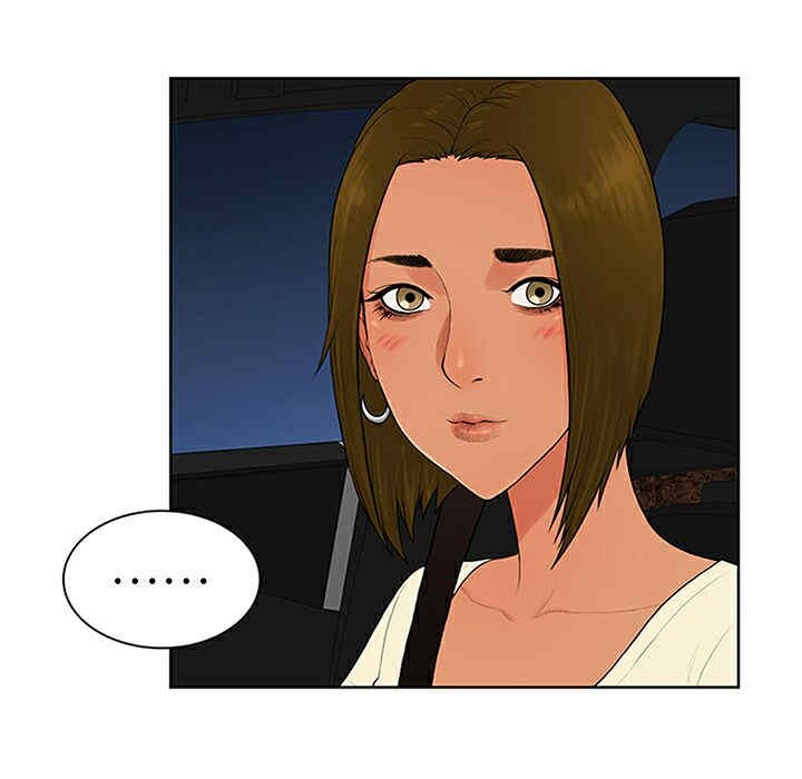 韩国漫画被女神环绕的男人韩漫_被女神环绕的男人-第26话在线免费阅读-韩国漫画-第8张图片