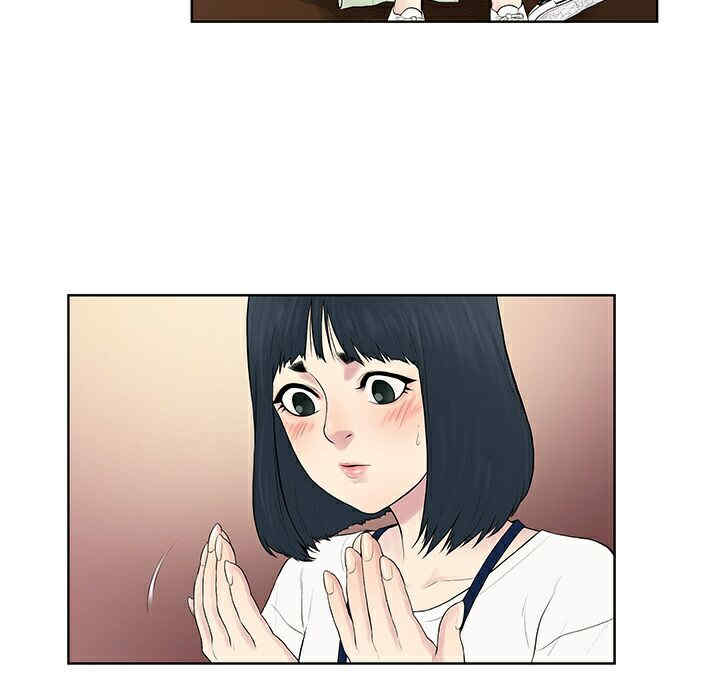 韩国漫画被女神环绕的男人韩漫_被女神环绕的男人-第3话在线免费阅读-韩国漫画-第42张图片