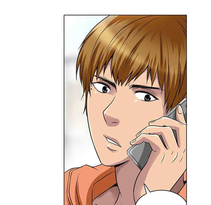 韩国漫画命中注定爱上你韩漫_命中注定爱上你-第14话在线免费阅读-韩国漫画-第15张图片