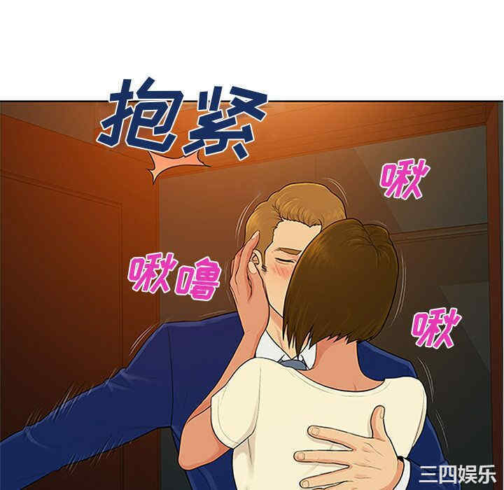 韩国漫画被女神环绕的男人韩漫_被女神环绕的男人-第26话在线免费阅读-韩国漫画-第10张图片