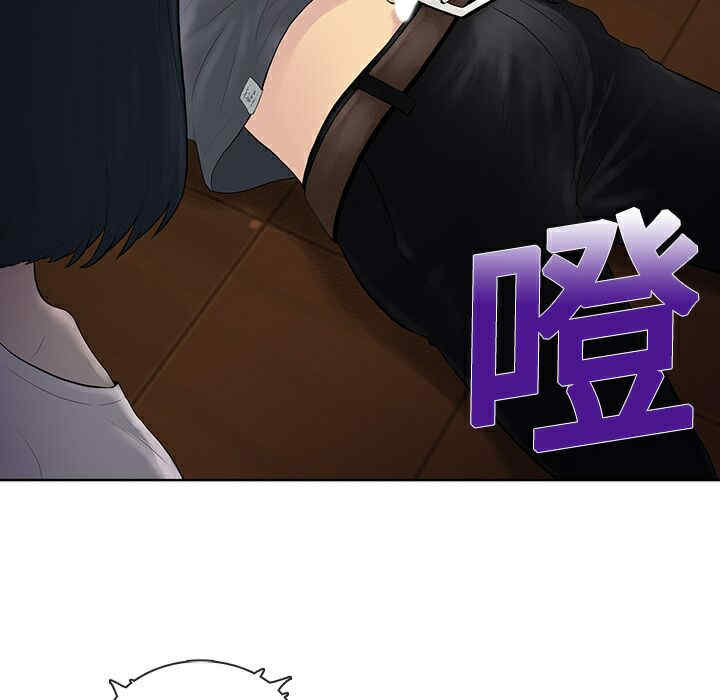 韩国漫画被女神环绕的男人韩漫_被女神环绕的男人-第3话在线免费阅读-韩国漫画-第45张图片