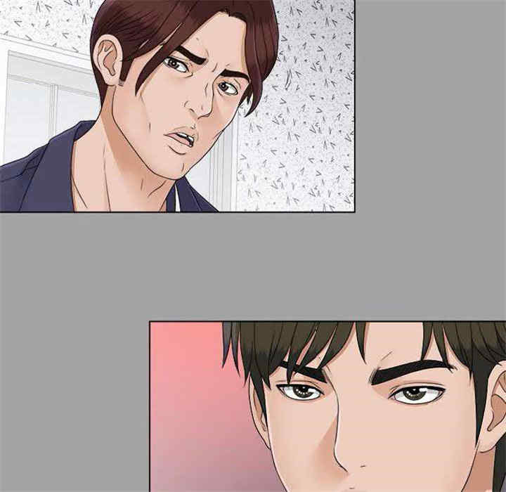 韩国漫画未亡人韩漫_未亡人-第27话在线免费阅读-韩国漫画-第20张图片