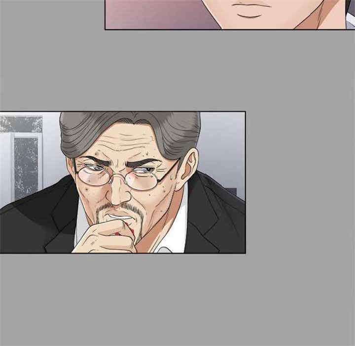 韩国漫画未亡人韩漫_未亡人-第27话在线免费阅读-韩国漫画-第21张图片