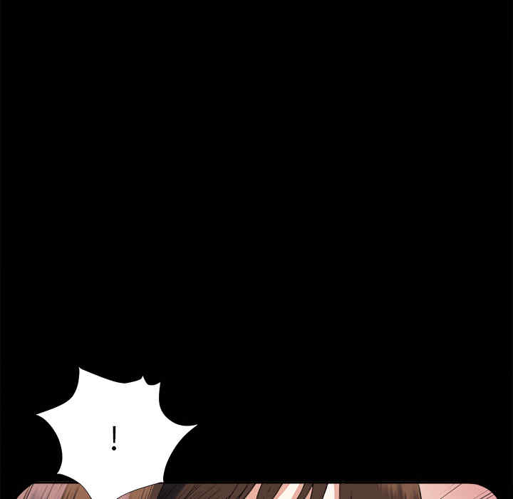 韩国漫画未亡人韩漫_未亡人-第12话在线免费阅读-韩国漫画-第122张图片