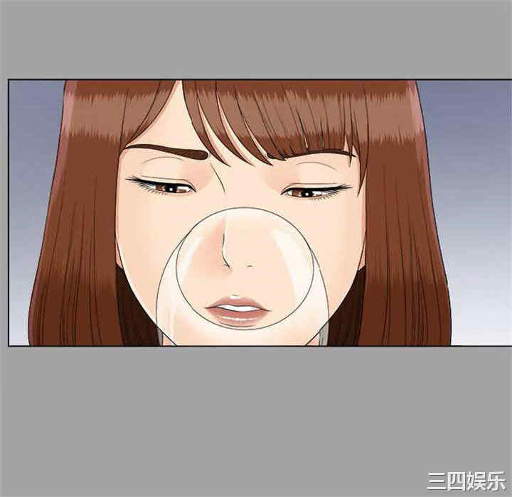 韩国漫画未亡人韩漫_未亡人-第27话在线免费阅读-韩国漫画-第22张图片