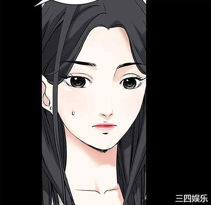 韩国漫画枷锁韩漫_枷锁-第33话在线免费阅读-韩国漫画-第178张图片