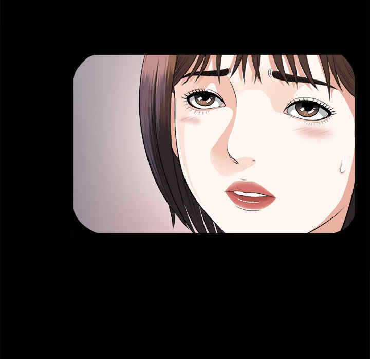 韩国漫画未亡人韩漫_未亡人-第12话在线免费阅读-韩国漫画-第126张图片