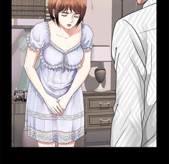 韩国漫画未亡人韩漫_未亡人-第6话在线免费阅读-韩国漫画-第97张图片