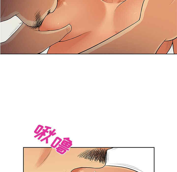 韩国漫画被女神环绕的男人韩漫_被女神环绕的男人-第26话在线免费阅读-韩国漫画-第20张图片