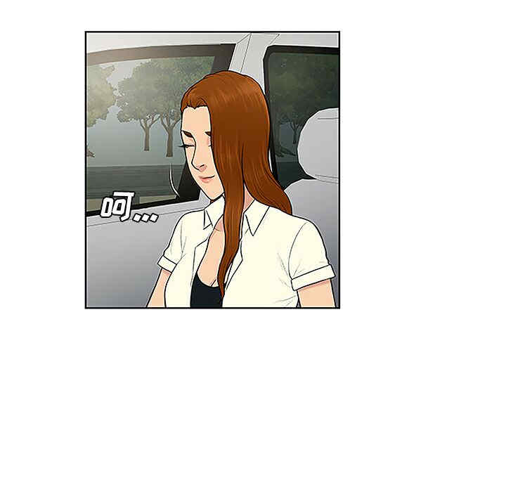 韩国漫画被女神环绕的男人韩漫_被女神环绕的男人-第36话在线免费阅读-韩国漫画-第54张图片