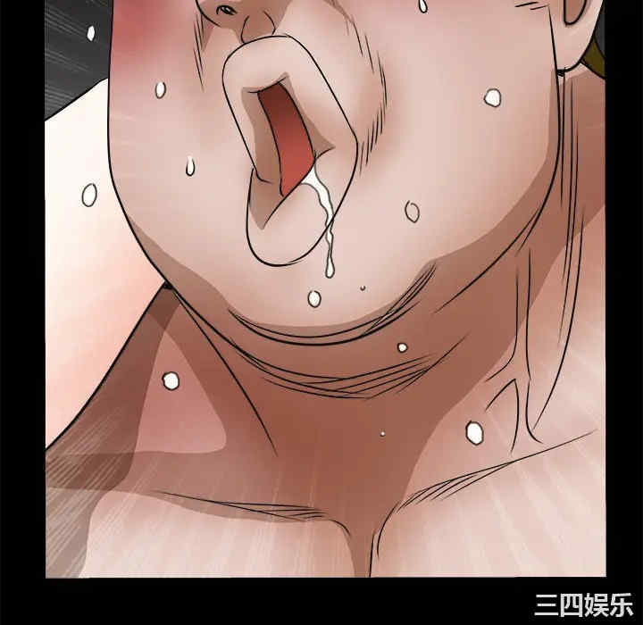 韩国漫画枷锁韩漫_枷锁-第21话在线免费阅读-韩国漫画-第22张图片
